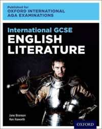 OxfordAQA International GCSE English Literature (9275) : Student Book