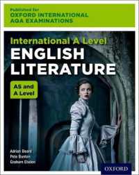 OxfordAQA International A-level English Literature (9675) : Student Book