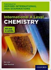OxfordAQA International A-level Chemistry (9620) : Student Book