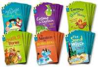 Oxford Reading Tree All Stars: Oxford Level 9: Pack 1 (Class pack of 36) (Oxford Reading Tree All Stars)