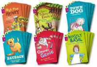 Oxford Reading Tree All Stars: Oxford Level 10: Pack 2 (Class pack of 36) (Oxford Reading Tree All Stars)