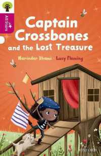Oxford Reading Tree All Stars: Oxford Level 10: Captain Crossbones and the Lost Treasure (Oxford Reading Tree All Stars)