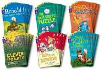 Oxford Reading Tree All Stars: Oxford Level 11: Pack 3 (Class pack of 36) (Oxford Reading Tree All Stars)
