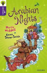 Oxford Reading Tree All Stars: Oxford Level 11 Arabian Nights : Level 11 (Oxford Reading Tree All Stars)