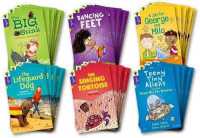 Oxford Reading Tree All Stars: Oxford Level 11: Class Pack of 36 (3b) (Oxford Reading Tree All Stars)
