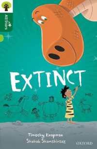 Oxford Reading Tree All Stars: Oxford Level 12 : Extinct (Oxford Reading Tree All Stars)
