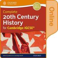 Complete 20th Century History for Cambridge Igcse : Online Student Book (Cie Igcse Complete) （PSC）
