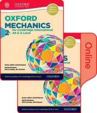 Mathematics for Cambridge International as and a Level Mechanics 2 + Online Student Book （PCK PAP/PS）