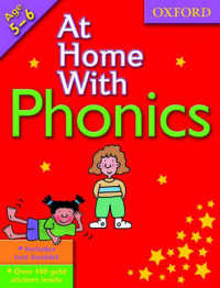 At Home with Phonics (5-6) (At Home with)