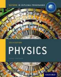 Oxford Ib Diploma Programme: Physics Course Companion (Oxford Ib Diploma Programme) -- Paperback / softback （2014 Revis）