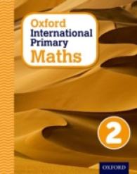 Oxford International Primary Maths 2 Student Workbook