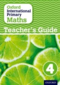 Oxford International Primary Maths Stage 4, Age 8-9 (Oxford International Primary Maths) （TCH）