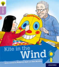 Oxford Reading Tree Explore with Biff, Chip and Kipper: Oxford Level 1+: Kite in the Wind (Oxford Reading Tree Explore with Biff, Chip and Kipper)