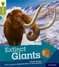 Oxford Reading Tree Explore with Biff, Chip and Kipper: Oxford Level 7: Extinct Giants (Oxford Reading Tree Explore with Biff, Chip and Kipper)
