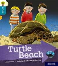 Oxford Reading Tree Explore with Biff, Chip and Kipper: Oxford Level 9: Turtle Beach (Oxford Reading Tree Explore with Biff, Chip and Kipper)