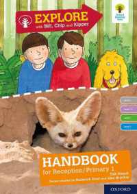 Oxford Reading Tree Explore with Biff, Chip and Kipper: Levels 1 to 3: Reception/P1 Handbook (Oxford Reading Tree Explore with Biff, Chip and Kipper)