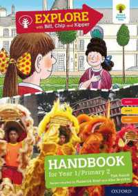 Oxford Reading Tree Explore with Biff, Chip and Kipper: Levels 4 to 6: Year 1/P2 Handbook (Oxford Reading Tree Explore with Biff, Chip and Kipper)