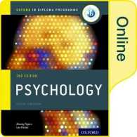 Psychology Online Course Companion Access Code (Oxford Ib Diploma Programme) （PSC）