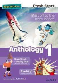 Read Write Inc. Fresh Start: Anthology 1 (Read Write Inc. Fresh Start)