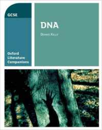 Oxford Literature Companions: DNA (Oxford Literature Companions)