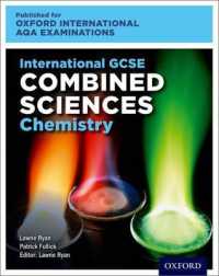 International GCSE Combined Sciences Chemistry for Oxford International AQA Examinations