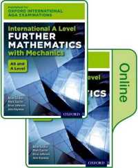 Oxford International AQA Examinations: International a Level Further Mathematics with Mechanics: Online and Print Textbook Pack