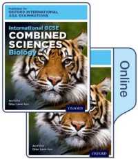 OxfordAQA International GCSE Combined Sciences Biology (9204) : Print & Online Textbook Pack
