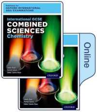 International GCSE Combined Sciences Chemistry for Oxford International AQA Examinations : Online and Print Textbook Pack