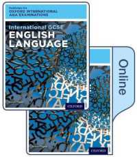 International GCSE English Language for Oxford International AQA Examinations : Print & Online Textbook Pack
