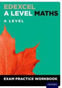 Edexcel a Level Maths: a Level Exam Practice Workbook (Edexcel a Level Maths)