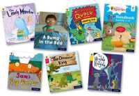 Oxford Reading Tree Story Sparks Oxford Levels 1-5 Singles Pack