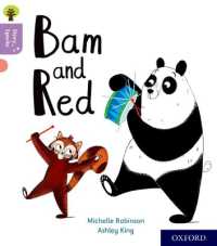 Oxford Reading Tree Story Sparks: Oxford Level 1+: Bam and Red (Oxford Reading Tree Story Sparks)
