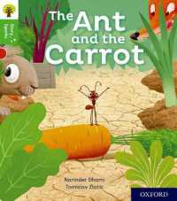 Oxford Reading Tree Story Sparks: Oxford Level 2: the Ant and the Carrot (Oxford Reading Tree Story Sparks)