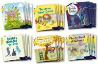 Oxford Reading Tree Story Sparks: Oxford Level 5: Class Pack of 36 (Oxford Reading Tree Story Sparks)