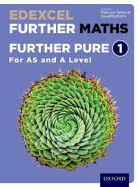 Edexcel Further Maths: Further Pure 1 Student Book (AS and a Level) (Edexcel Further Maths)