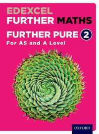 Edexcel Further Maths: Further Pure 2 Student Book (AS and a Level) (Edexcel Further Maths)