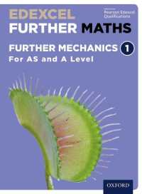 Edexcel Further Maths: Further Mechanics 1 Student Book (AS and a Level) (Edexcel Further Maths)