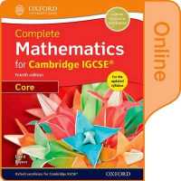 Complete Mathematics for Cambridge Igcserg Online Student Book Core （4 PSC STU）