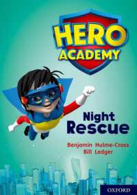 Hero Academy: Oxford Level 9, Gold Book Band: Night Rescue (Hero Academy)