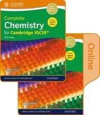 Complete Chemistry for Cambridge IGCSE® Print and Online Student Book Pack : Third Edition