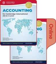Accounting for Cambridge International as & a Level : Includes Online Student Book （Student）