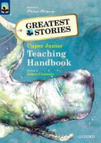 Oxford Reading Tree TreeTops Greatest Stories: Oxford Levels 14 to 20: Teaching Handbook Upper Junior (Oxford Reading Tree Treetops Greatest Stories)
