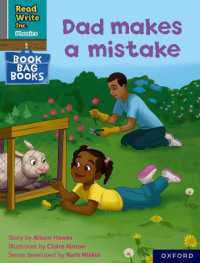 Read Write Inc. Phonics: Dad makes a mistake (Grey Set 7 Book Bag Book 6) (Read Write Inc. Phonics) -- Paperback / softback