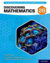 Discovering Mathematics: Student Book 2b (Discovering Mathematics) -- Paperback / softback