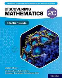 Discovering Mathematics: Teacher Guide 2C (Discovering Mathematics)