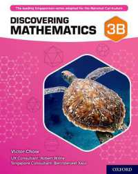 Discovering Mathematics: Student Book 3B (Discovering Mathematics)