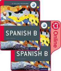 Oxford IB Diploma Programme: IB Spanish B Print and Enhanced Online Course Book Pack （2ND）