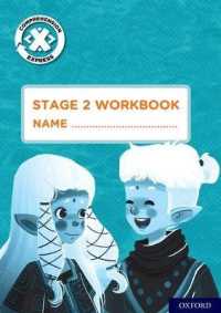Project X Comprehension Express: Stage 2 Workbook Pack of 6 (Project X ^icomprehension Express^r)