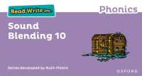 Read Write Inc. Phonics: Sound Blending Book 10 (Read Write Inc. Phonics)