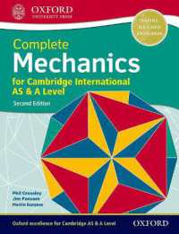 Complete Mechanics for Cambridge International AS & a Level （2ND）